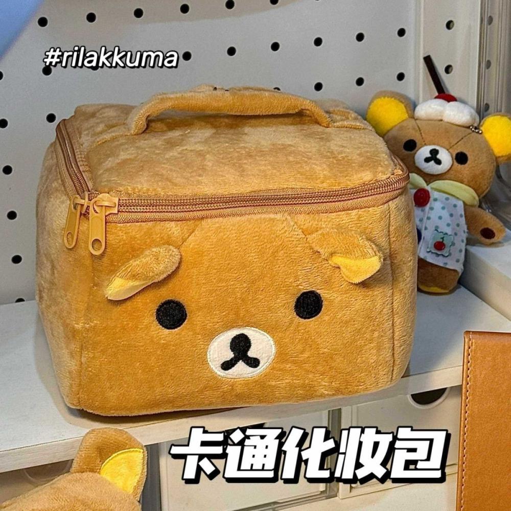 Travel Accessories As Gifts - 2026 Neue Kawaii Rilakkuma Kosmetiktasche, große