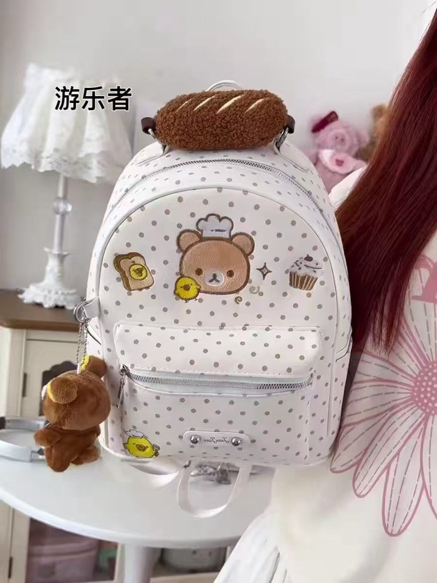 Travel Accessories As Gifts - Niedlicher Rilakkuma Freizeit-Rucksack, Kawaii Japanischer Lolita