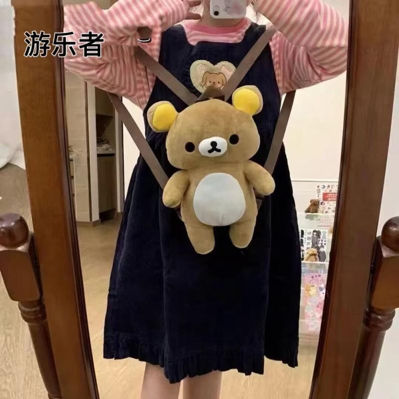 Niedlicher Rilakkuma Plüsch-Ru – Travel Accessories As Gifts Bewertung und Preis