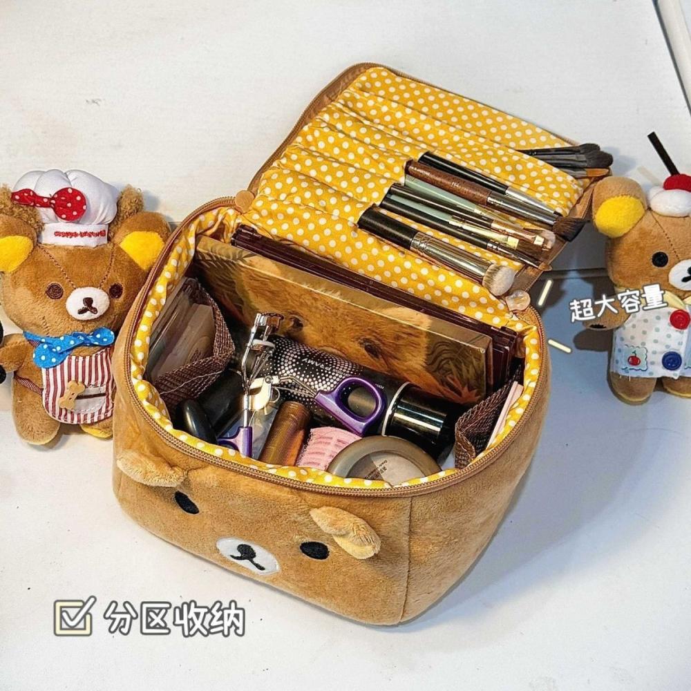 2026 Neue Kawaii Rilakkuma Kos – Travel Accessories As Gifts Bewertung und Preis