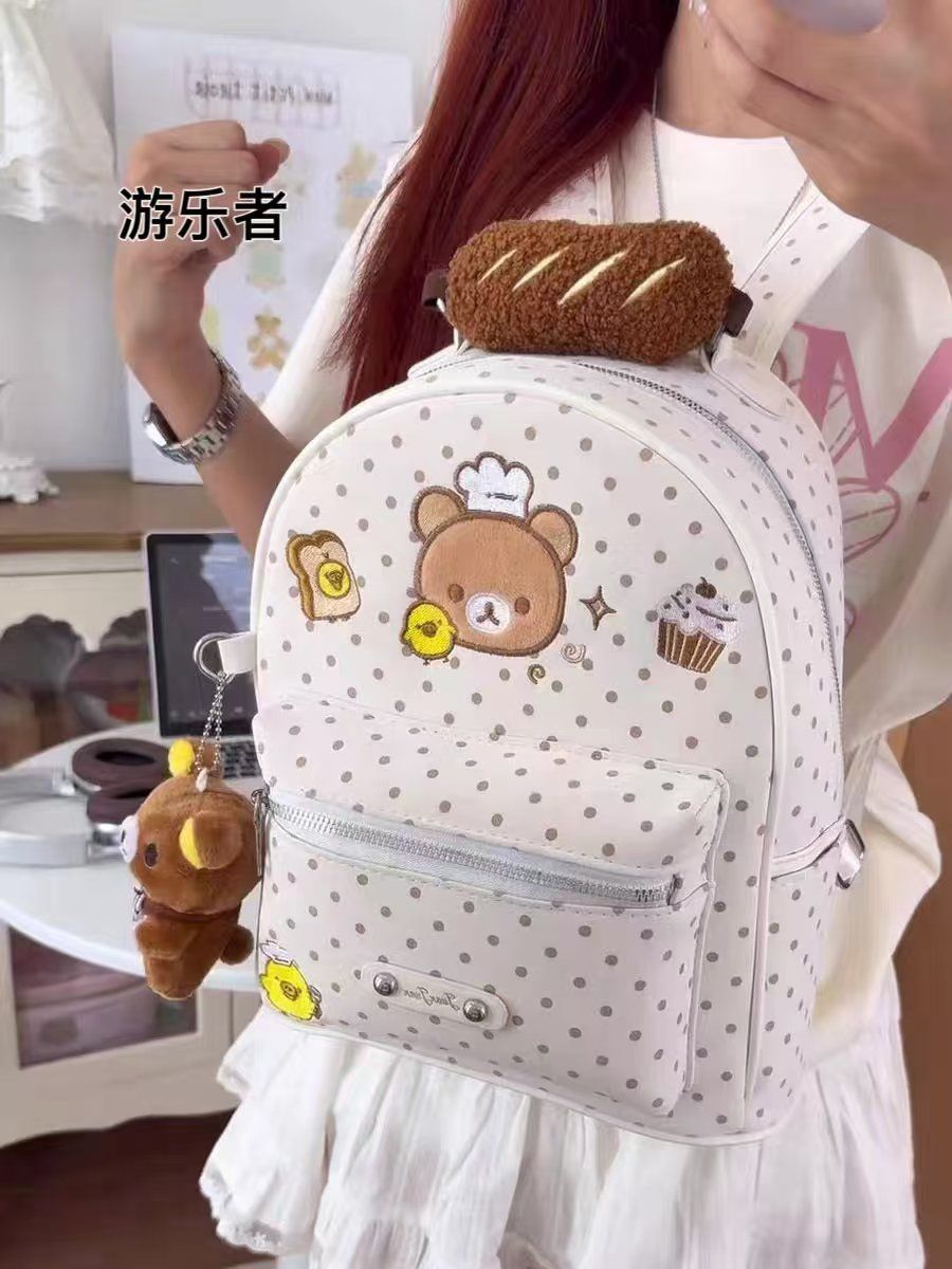 Niedlicher Rilakkuma Freizeit- – Travel Accessories As Gifts Bewertung und Preis