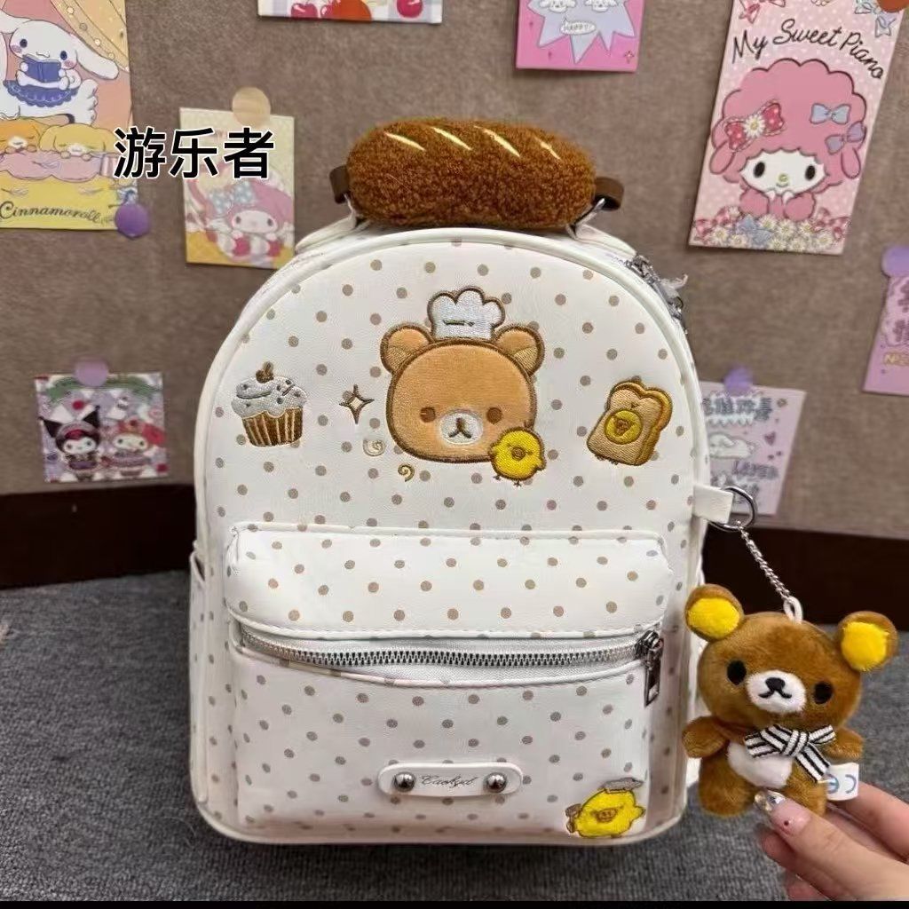 Niedlicher Rilakkuma Freizeit- – Travel Accessories As Gifts Bewertung und Preis