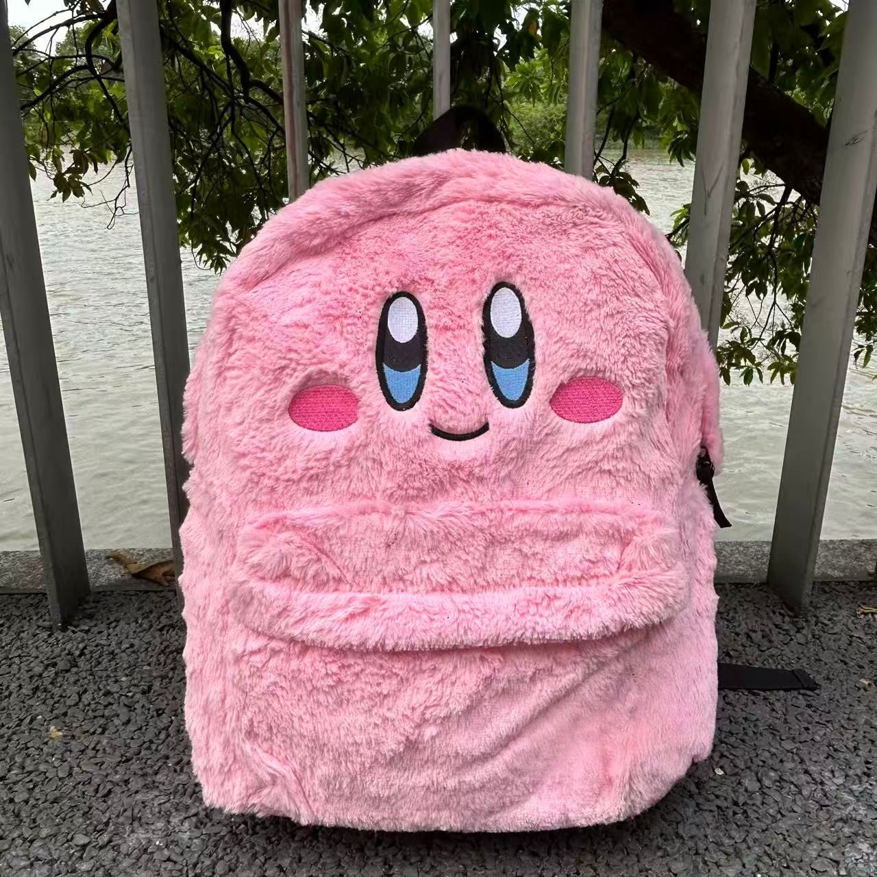 Kawaii Kirby Plüsch-Rucksack,  – Travel Accessories As Gifts Bewertung und Preis